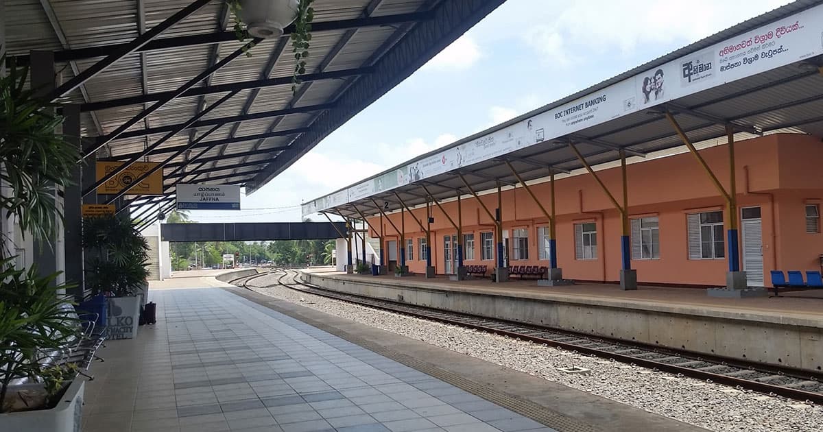 Chavakachcheri Railway Station