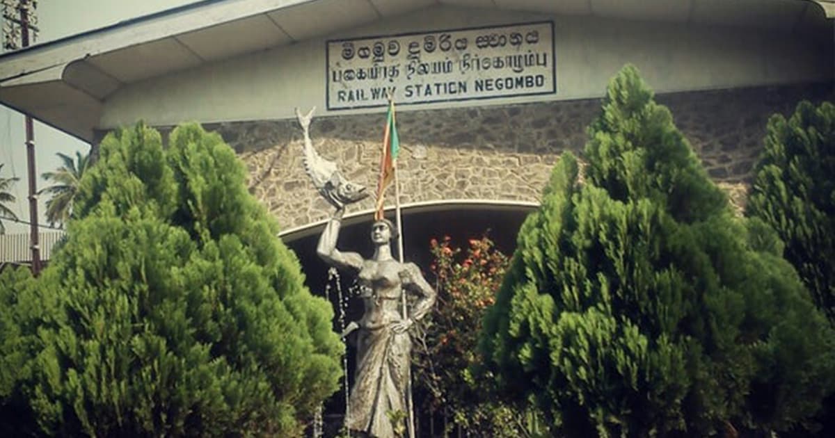 Bangadeniya Railway Station