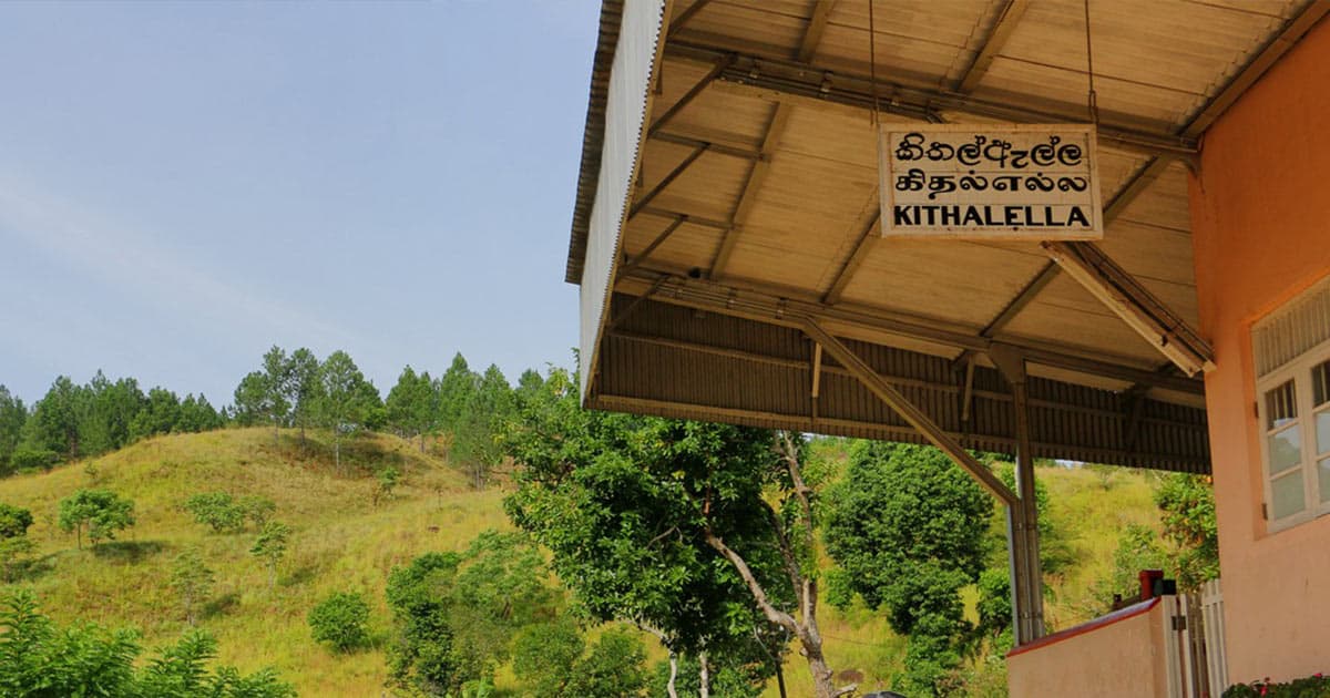 Kital Ella Railway Station